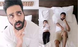 അശ്വിന്‍ ട്രെഡ്മില്ലില്‍ മാത്രമല്ല, കിടക്കയിലും ഡാന്‍സ് കളിക്കും: വിഡിയോ പങ്കുവച്ച് നീരജ് മാധവ്