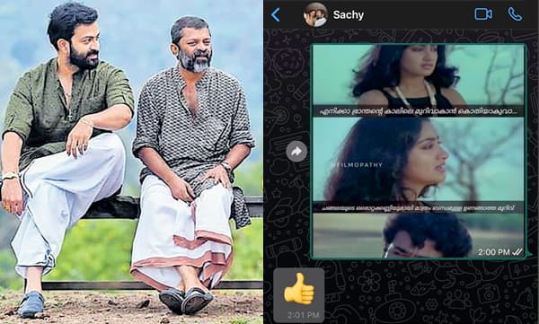 ഇന്നും ഉണങ്ങാത്ത മുറിവ്! സച്ചിയുടെ വിങ്ങുന്ന ഓർമ്മകളുമായി പൃഥ്വിരാജ്