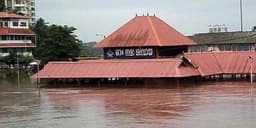 Aluva Manappuram submerged  as Periyar overflows 