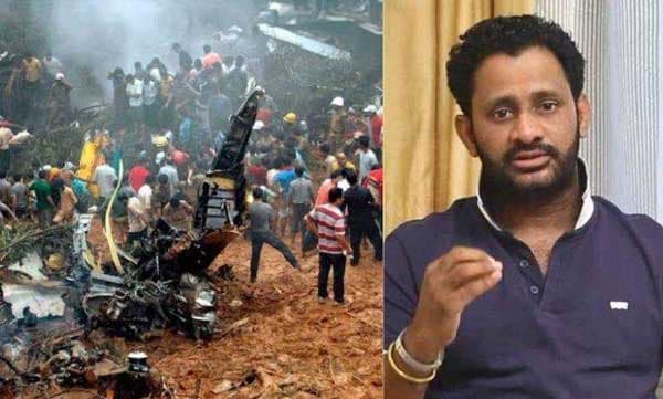 '14 ദിവസം ക്വാറന്റീനില്‍ കഴിയേണ്ടവരാണെന്ന് അറിഞ്ഞിട്ടും വിമാനത്തില്‍ നിന്ന് ആളുകളെ രക്ഷിക്കാന്‍ പാഞ്ഞെത്തിയ കരിപ്പൂറുകാര്‍ക്ക് സല്യൂട്ട്'
