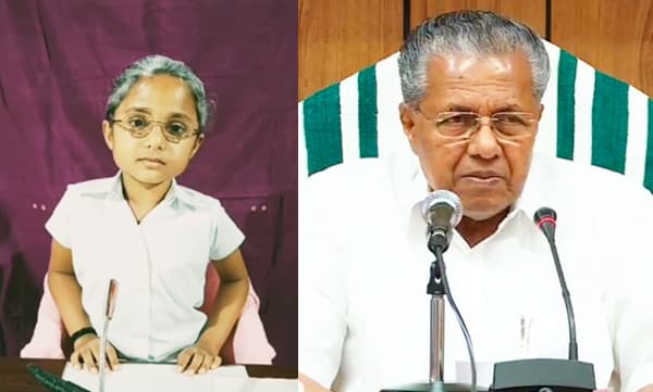 കുട്ടി പിണറായി! വീണ്ടും സോഷ്യൽ മീഡിയയുടെ മനം കവർന്ന് ആവർത്തന, ഇത്തവണ 'ടീച്ചറമ്മയ്ക്ക്' പകരം മുഖ്യമന്ത്രി- വിഡിയോ