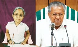 കുട്ടി പിണറായി! വീണ്ടും സോഷ്യൽ മീഡിയയുടെ മനം കവർന്ന് ആവർത്തന, ഇത്തവണ 'ടീച്ചറമ്മയ്ക്ക്' പകരം മുഖ്യമന്ത്രി- വിഡിയോ