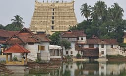 ശ്രീപത്മനാഭ സ്വാമി ക്ഷേത്രഭരണം ; ക്ഷേത്രം ട്രസ്റ്റി രാമവര്‍മ സത്യവാങ്മൂലം നല്‍കി