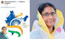 കശ്മീരില്ലാത്ത ഇന്ത്യയുടെ ചിത്രം പോസ്റ്റ് ചെയ്തു: ഷാനിമോൾക്കെതിരെ പരാതിയുമായി സിപിഎമ്മും ബിജെപിയും 