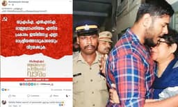 'കോവിഡ് കാലത്തെ ഏറ്റവും വലിയ തമാശ': യുഎപിഎ തടവുകാരെ വിട്ടയയ്ക്കാനുള്ള പോസ്റ്റിനെതിരെ അലന്റെ അമ്മ