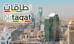 സൗദിയിൽ നാളെ  മുതൽ ഒൻമ്പത് മേഖലകളിൽ കൂടി സ്വദേശിവത്ക്കരണം; മലയാളികൾ ഉൾപ്പെടെ  നൂറുകണക്കിന് പ്രവാസികൾക്ക്  ജോലി നഷ്ടമാകും