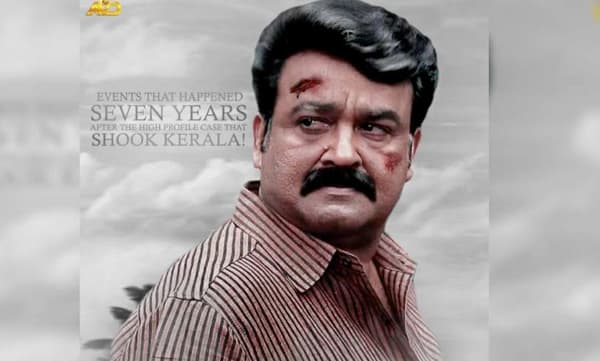 കേരളത്തെ പിടിച്ചു കുലുക്കിയ സംഭവങ്ങൾ നടന്ന് ഏഴ് വർഷങ്ങൾക്കിപ്പുറം, ദൃശ്യം 2 സെപ്റ്റംബർ 14 ന് തുടങ്ങും