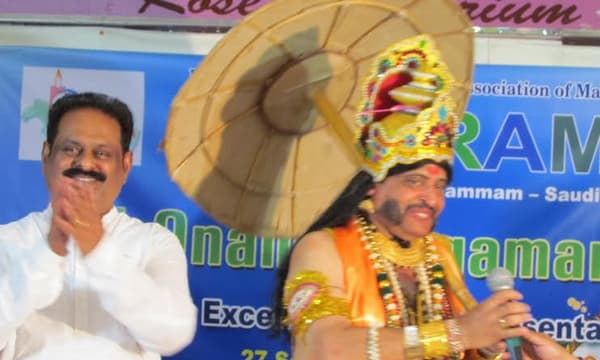 സൗദിയിലെ പ്രവാസഭൂമിയിൽ രണ്ടു പതിറ്റാണ്ടായി മാവേലിയായി അരങ്ങ് വാഴുന്ന പത്തനംതിട്ട സ്വദേശി