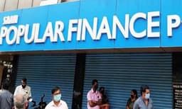 പോപ്പുലർ ഫിനാൻസ് തട്ടിപ്പിൽ സ്ഥാപന ഉടമ റോയി ഡാനിയേലും ഭാര്യ പ്രഭയും കീഴടങ്ങി