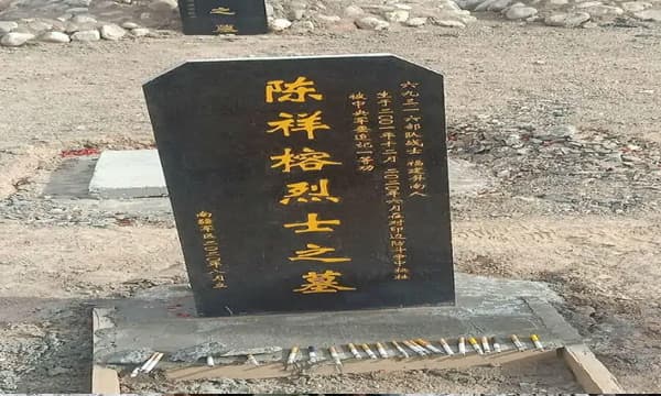 ഗല്‍വാന്‍ താഴ്വാരത്തെ ഏറ്റുമുട്ടലില്‍ ചൈനയ്ക്ക് നഷ്ടം എത്ര? ചെന്‍ സിയാന്‍ എന്ന 19 കാരന്റെ ശവകുടീരം മറുപടിയുമായി പറയും