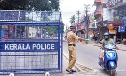 സംസ്ഥാനത്ത് ഇന്ന് 11 ഹോട്ട്‌സ്‌പോട്ടുകള്‍ കൂടി ; 12 പ്രദേശങ്ങളെ പട്ടികയില്‍ നിന്ന് ഒഴിവാക്കി 