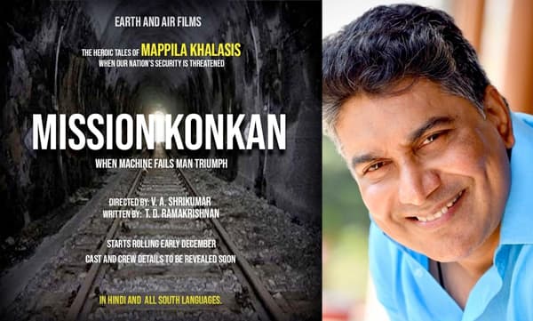 വി എ ശ്രീകുമാര്‍ ബോളിവുഡിലേക്ക്: ബിഗ് ബജറ്റില്‍ 'മിഷന്‍ കൊങ്കണ്‍' വരുന്നു