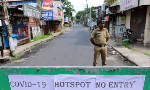  സംസ്ഥാനത്ത് ഇന്ന് 16 പുതിയ ഹോട്ട് സ്‌പോട്ടുകള്‍ കൂടി ; 28 പ്രദേശങ്ങളെ ഒഴിവാക്കി 