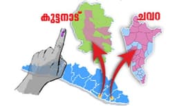 കുട്ടനാട്‌, ചവറ ഉപതെരഞ്ഞെടുപ്പ്‌  അങ്കം നവംബറില്‍;  അകലം നിര്‍ബന്ധം 