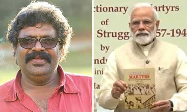 'അപ്പോള്‍  വാരിയം കുന്നനെതിരെ പോസ്റ്ററൊട്ടിച്ച നടന്ന എന്നെപ്പോലെയുള്ള സംഘികള്‍ ആരായി'; അലി അക്ബറിന്റെ പ്രതികരണം
