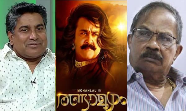 രണ്ടാമൂഴം സിനിമയുമായി ബന്ധപ്പെട്ട തര്‍ക്കം ഒത്തുതീര്‍പ്പായി; തിരക്കഥ തിരികെ നല്‍കും ശ്രീകുമാര്‍ മേനോന് സിനിമ എടുക്കാനാകില്ല