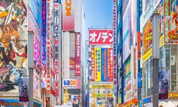 കല്യാണം കഴിക്കാന്‍ തയ്യാറാണോ... നാലുലക്ഷം രൂപ നല്‍കാന്‍ തയ്യാറെന്ന് ജപ്പാന്‍ ഗവണ്‍മെന്റ് 
