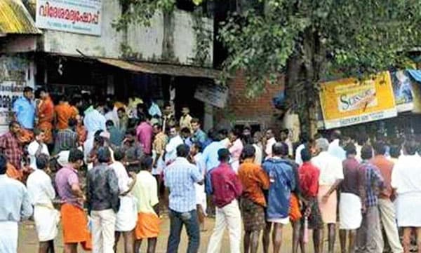 വില പുതുക്കി നിശ്ചയിച്ചില്ലെങ്കില്‍ മദ്യ വിതരണം നിര്‍ത്തേണ്ടി വരുമെന്ന് മദ്യക്കമ്പനികള്‍; ബെവ്‌കോ എംഡിക്ക് കത്തു നല്‍കി