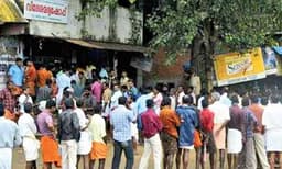 വില പുതുക്കി നിശ്ചയിച്ചില്ലെങ്കില്‍ മദ്യ വിതരണം നിര്‍ത്തേണ്ടി വരുമെന്ന് മദ്യക്കമ്പനികള്‍; ബെവ്‌കോ എംഡിക്ക് കത്തു നല്‍കി