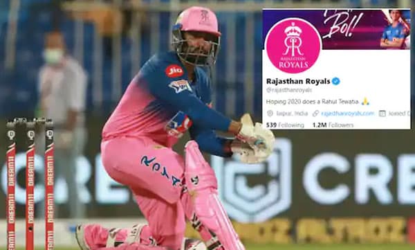 'രാഹുല്‍ തിവാട്ടി'യായെ പോലെ ഒന്ന് 2020 യിലെ പ്രതീക്ഷ: രാജസ്ഥാന്‍ റോയല്‍സിന്റെ ട്വിറ്റര്‍ ബയോ വൈറല്‍