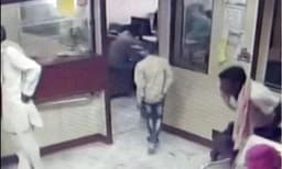 പഞ്ചാബ് നാഷണല്‍ ബാങ്കില്‍ പതിനൊന്നുകാരന്റെ തട്ടിപ്പ്; അടിച്ചുമാറ്റിയത് 20 ലക്ഷം രൂപ