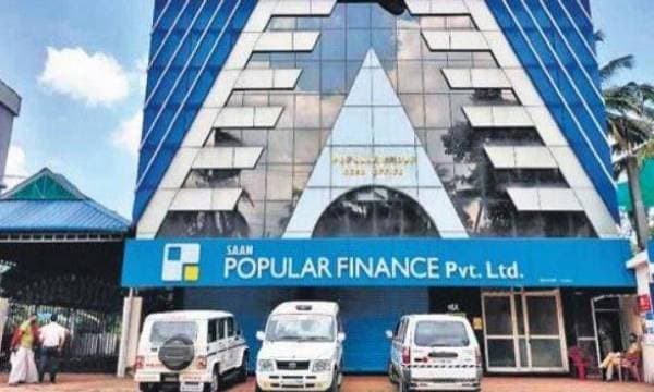 മാസംതോറുമുള്ള നിക്ഷേപത്തുക കൂട്ടി, ഓസ്‌ട്രേലിയയില്‍ നിന്നും കമ്പ്യൂട്ടര്‍ ഇറക്കുമതി ചെയ്തു ; പോപ്പുലര്‍ ഫിനാന്‍സ് തട്ടിപ്പ് നേരത്തേ തന്നെ മണത്തു ; പ്രതികളുടെ അക്കൗണ്ട് മരവിപ്പിക്കണമെന്ന് തട്ടിപ്പിനിരയായവര്‍