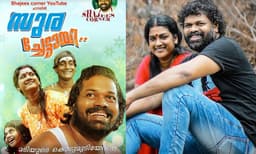 പാവപ്പെട്ടവർക്ക് സഹായം ഒരുക്കി സാജു നവോദയ തുടങ്ങിയ ഷാജീസ് കോർണർ തരംഗമാകുന്നു