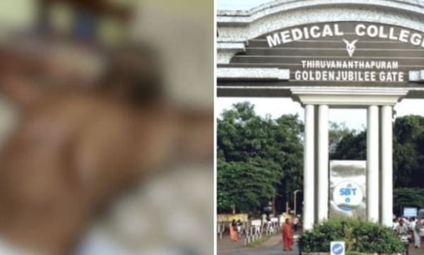മെഡിക്കല്‍ കോളേജില്‍ രോഗിയെ പുഴുവരിച്ച സംഭവം ; പിജി ഡോക്ടർ ​​ഉൾപ്പെടെ 13 പേർക്ക് എതിരെ അച്ചടക്ക നടപടി