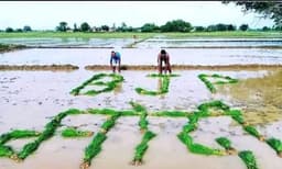 ഫാക്ട് ചെക്ക്: കാര്‍ഷിക നിയമങ്ങളെ പിന്തുണച്ച് കര്‍ഷകര്‍; ബി.ജെ.പി നേതാവ് പങ്കിട്ട ചിത്രം വ്യാജം
