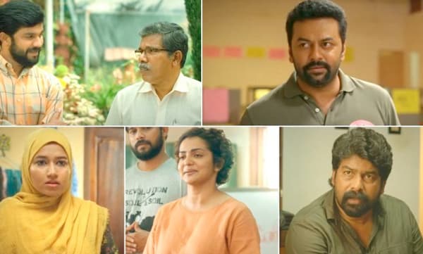 പാർവ്വതിയും ഇന്ദ്രജിത്തും ജോജുവും സൗബിനും: പൊട്ടിച്ചിരിപ്പിച്ച് ഹലാല്‍ ലൗ സ്റ്റോറി ട്രെയ്‌ലര്‍