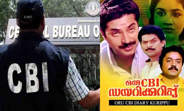 'Not Central Bureau of Idiots', Jagathy's hit dialogue echoes in Court.