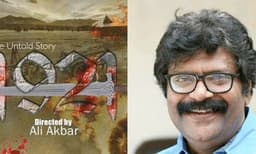 'ഉദ്ദേശിച്ചത് പോലെ കാര്യങ്ങൾ നീങ്ങുന്നില്ല, വലിയ കാൻവാസില്‍ '1921' സാധ്യമാവില്ല; അലി അക്ബര്‍