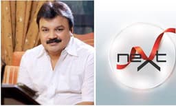 'വി നെക്സ്റ്റ്': മലയാളത്തിന് മാത്രമായി ഇടവേള ബാബുവിന്റെ നേതൃത്വത്തില്‍ ആദ്യത്തെ ഒടിടി പ്ലാറ്റ്‌ഫോം