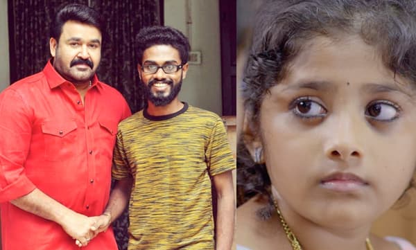 'ത്രു ഹെർ ഐസ്': സ്ത്രീ, ബാലിക പീഡനത്തിനെതിരെ ഒരു ചിത്രം