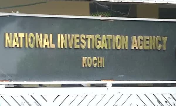 സ്വര്‍ണ്ണക്കടത്ത് കേസില്‍ പത്ത് പ്രതികള്‍ക്ക് എന്‍.ഐ.എ കോടതി ജാമ്യം അനുവദിച്ചു
