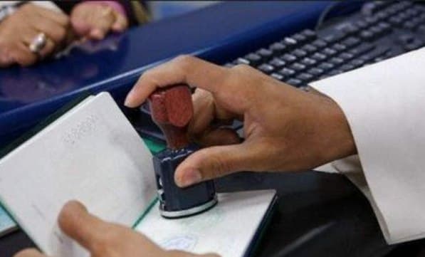 പാസ്പോർട്ട്‌ സേവനങ്ങൾക്ക്  മുൻ‌കൂർ ബുക്കിംഗ് ഒഴിവാക്കി 