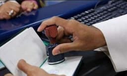 പാസ്പോർട്ട്‌ സേവനങ്ങൾക്ക്  മുൻ‌കൂർ ബുക്കിംഗ് ഒഴിവാക്കി 