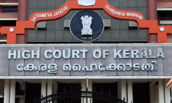 ശബരിമല വിമാനത്താവളം; ചെറുവള്ളി എസ്‌റ്റേറ്റ് ഏറ്റെടുക്കാനുള്ള സര്‍ക്കാര്‍ ഉത്തരവ് ഹൈക്കോടതി സ്‌റ്റേ ചെയ്തു