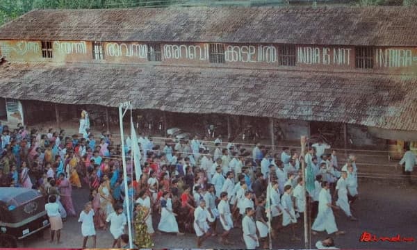 കരിവള്ളൂര്‍ ബിന്ദുസ്റ്റുഡിയോയിലെ ഭരതന്‍ കരിവള്ളൂര്‍ പകര്‍ത്തിയ ചിത്രം