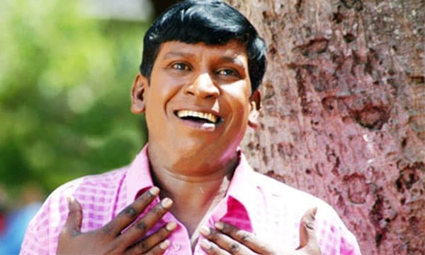രാഷ്ട്രീയത്തിലേയ്ക്ക് ഇല്ലേയില്ല വടിവേലു; ബിജെപിയില്‍ ചേരുമെന്ന അഭ്യൂഹങ്ങള്‍ക്ക് വിട