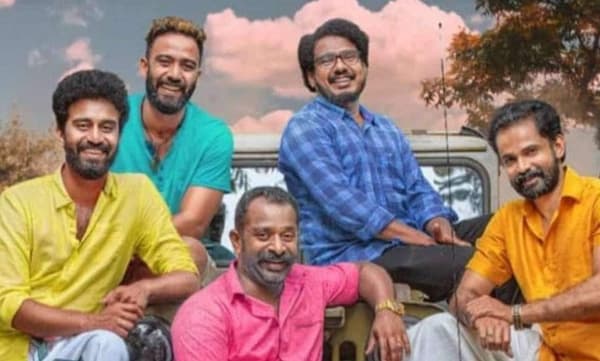 തമാശയും പ്രണയവും ആക്ഷനുമായി ചിരി ; ​ട്രെയിലര്‍ 