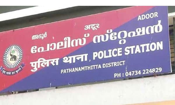 ജയിലിലായ ഭര്‍ത്താവിനെ ജാമ്യത്തിലിറക്കാമെന്ന് വാഗ്ദാനം ചെയ്ത് ബന്ധുവായ യുവതിയെ പീഡിപ്പിച്ച് 5 ലക്ഷം തട്ടി; സിപിഎം പ്രവര്‍ത്തകനെതിരെ കേസ്