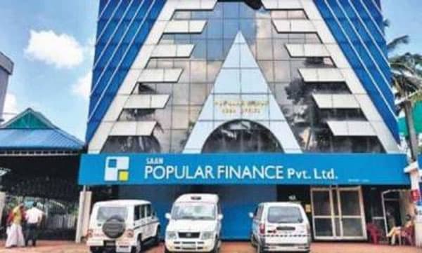 പോപ്പുലര്‍ ഫൈനാന്‍സ് പ്രതികളെ സഹായിച്ച് അന്വേഷണ സംഘം, കുറ്റപത്രം വൈകിപ്പിക്കുന്നു; ജാമ്യത്തിന് വിചാരണ കോടതിയെ സമീപിക്കാമെന്ന് ഹൈക്കോടതി