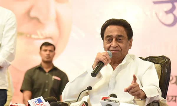 കമല്‍നാഥിന്റെ 'താരപ്രചാരക പദവി' തിരഞ്ഞെടുപ്പ് കമ്മീഷന്‍ റദ്ദാക്കി