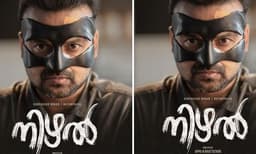 സൂപ്പര്‍ ഹിറോയുടെ മുഖം മൂടിവെച്ച് ചാക്കോച്ചന്‍ ; 'നി​ഴലി'ലെ ഫോട്ടോ കണ്ട് ആരാധകര്‍ക്കിടയില്‍ ചര്‍ച്ച 