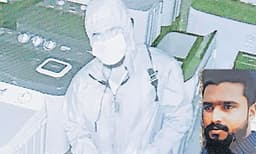 പിപിഇ കിറ്റ് ധരിച്ച് മോഷണം; ഒടുവില്‍ കുടുക്കിയത് സ്വന്തം കാല്‍