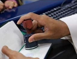 കുവൈത്തില്‍ വിസിറ്റിംഗ് വിസയിൽ കഴിയുന്നവര്‍ക്ക് നവംബര്‍ 30നുള്ളിൽ രാജ്യം വിടാൻ നിർദേശം നൽകി  