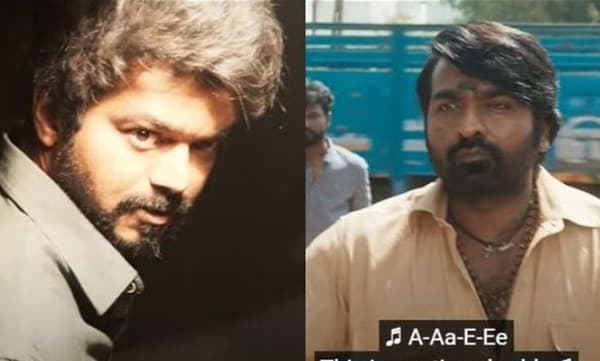 കാത്തിരിപ്പിന് വിരാമം ; വിജയയുടെ ചിത്രം മാസ്റ്റര്‍ ടീസര്‍ പുറത്ത് 