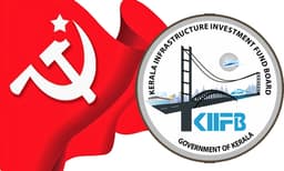 കിഫ്‌ബി പരിചയാക്കി സി.പി.എം.