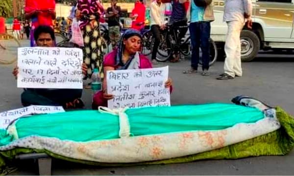 വിവാഹാഭ്യര്‍ത്ഥ നിഷേധിച്ചപ്പോള്‍ ശല്യം ചെയ്തു ; പരാതി പറഞ്ഞപ്പോള്‍ ഇരയുടെ സഹോദരിയെ തട്ടിക്കൊണ്ടു പോകുമെന്ന് പ്രതിയുടെ അമ്മാവന്റെ ഭീഷണി ; ബലാത്സംഗം തടഞ്ഞപ്പോള്‍ മണ്ണെണ്ണയൊഴിച്ചു തീ കൊളുത്തി